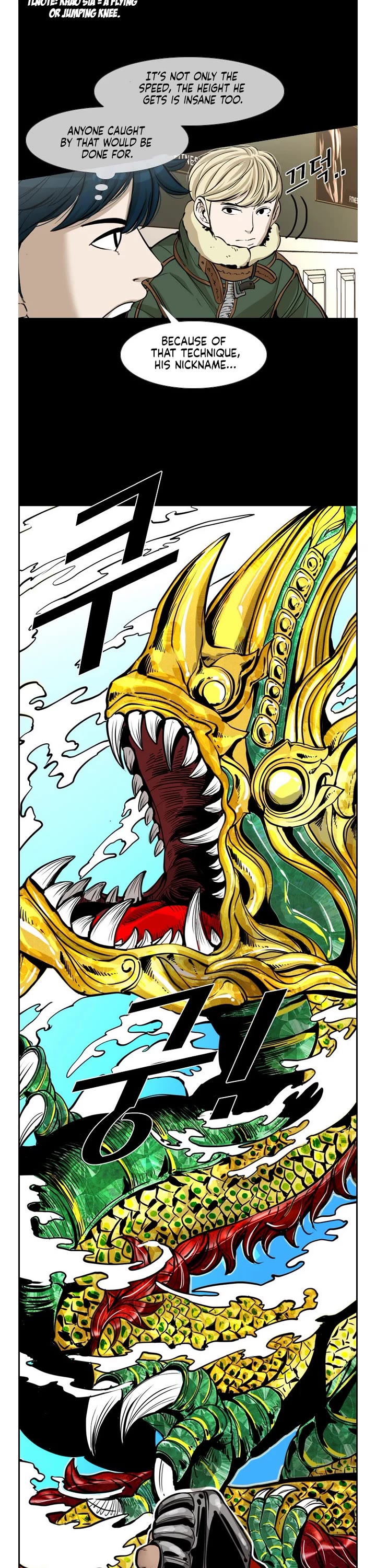 Read Shark EN Manga Online