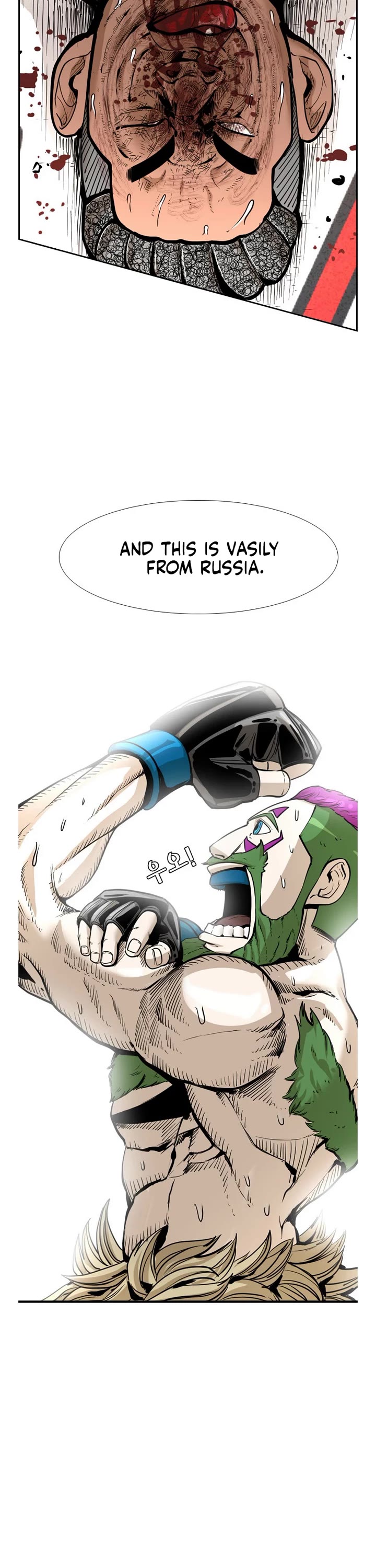 Read Shark EN Manga Online