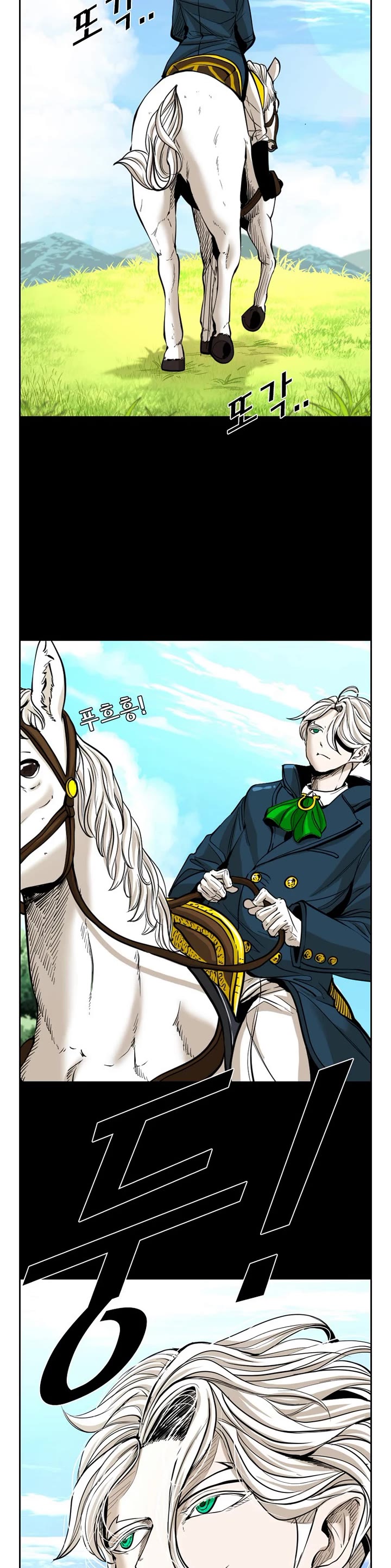 Read Shark EN Manga Online