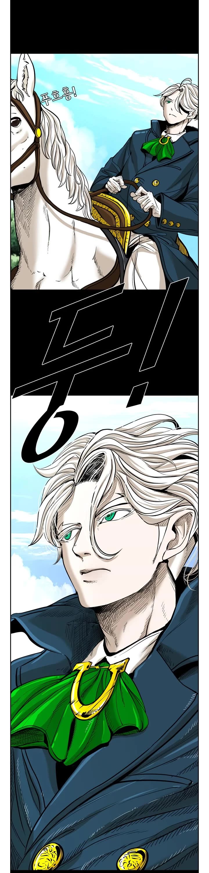 Read Shark EN Manga Online