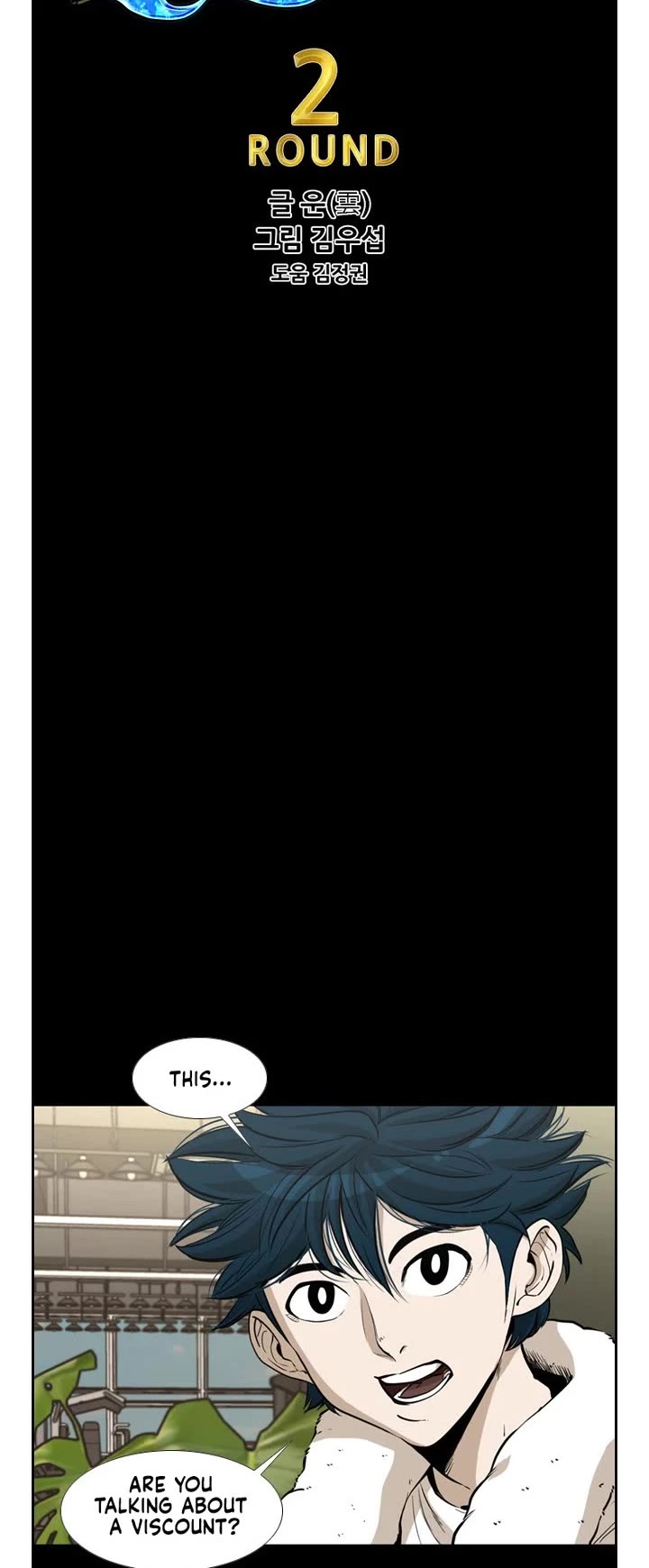 Read Shark EN Manga Online