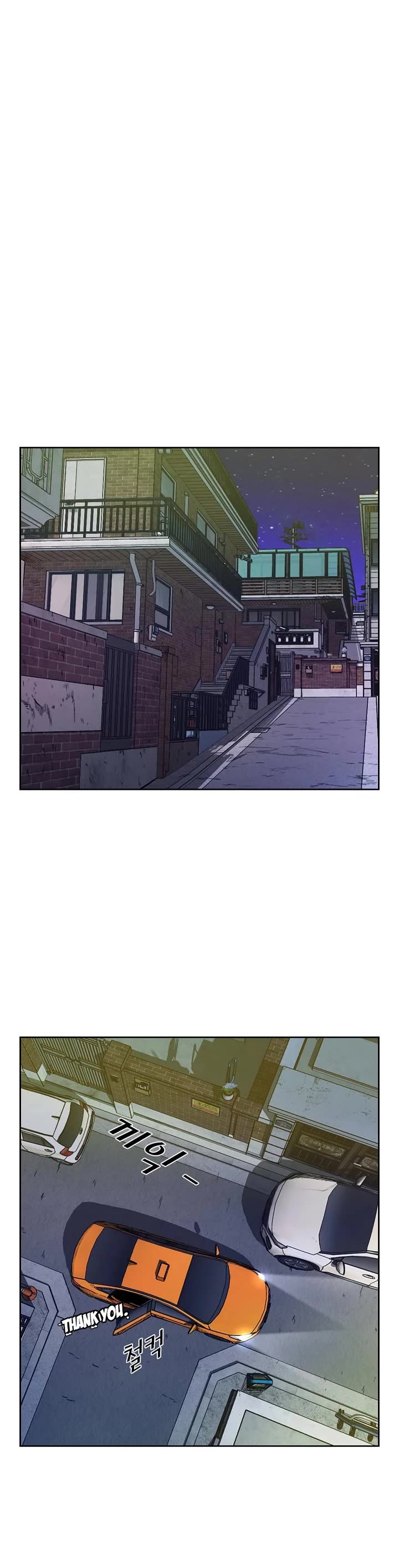 Read Shark EN Manga Online
