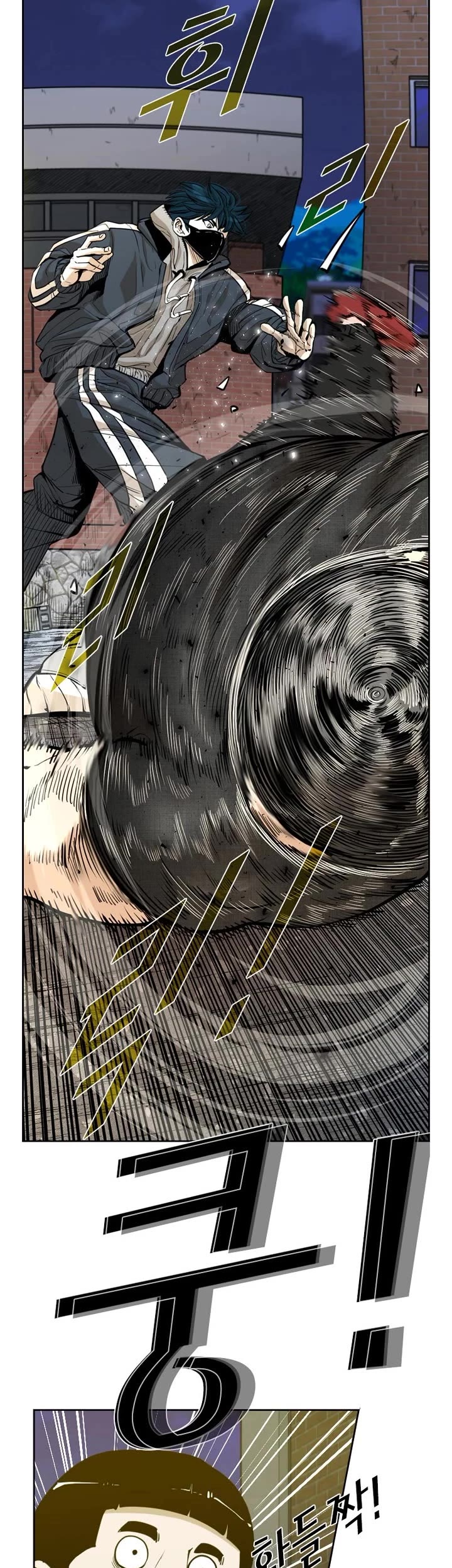 Read Shark EN Manga Online
