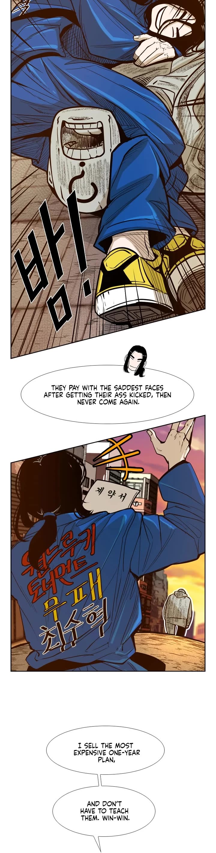 Read Shark EN Manga Online