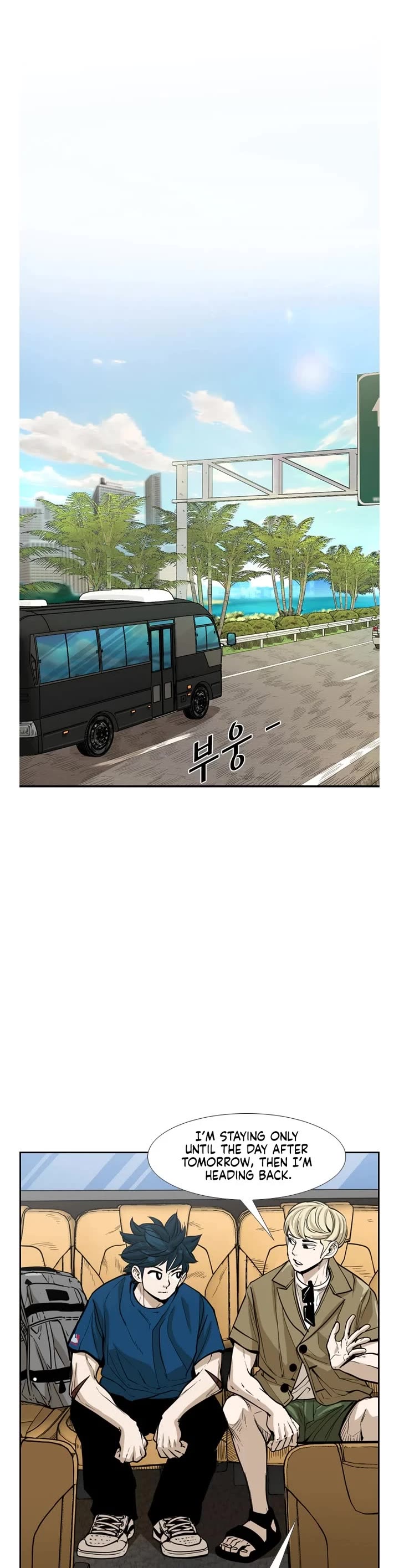 Read Shark EN Manga Online