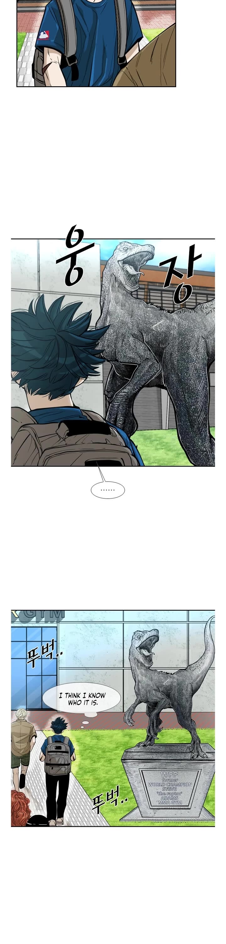 Read Shark EN Manga Online