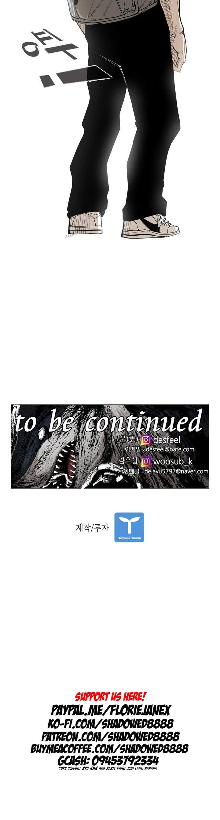 Read Shark EN Manga Online