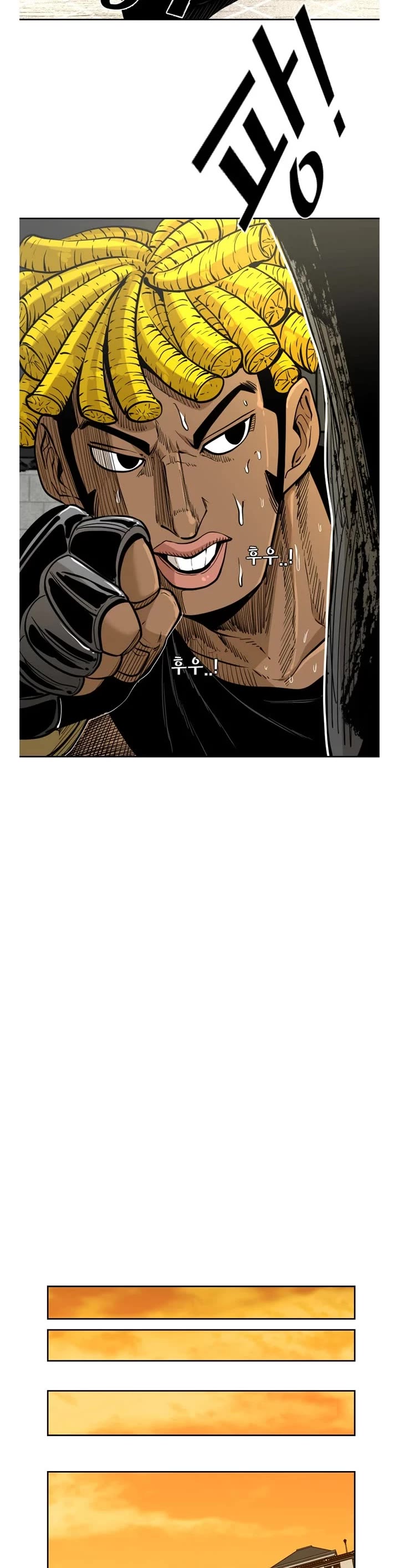 Read Shark EN Manga Online