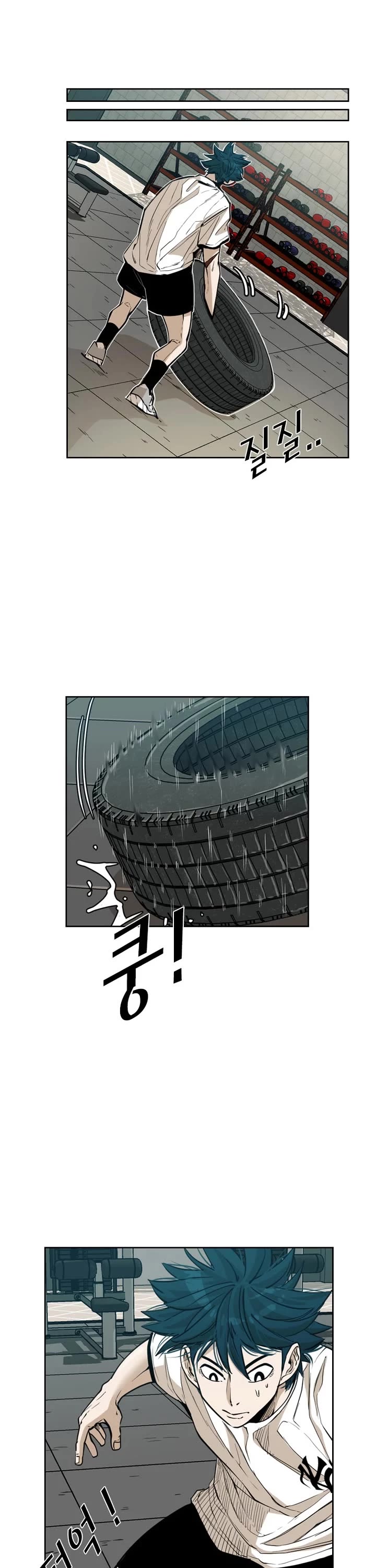 Read Shark EN Manga Online