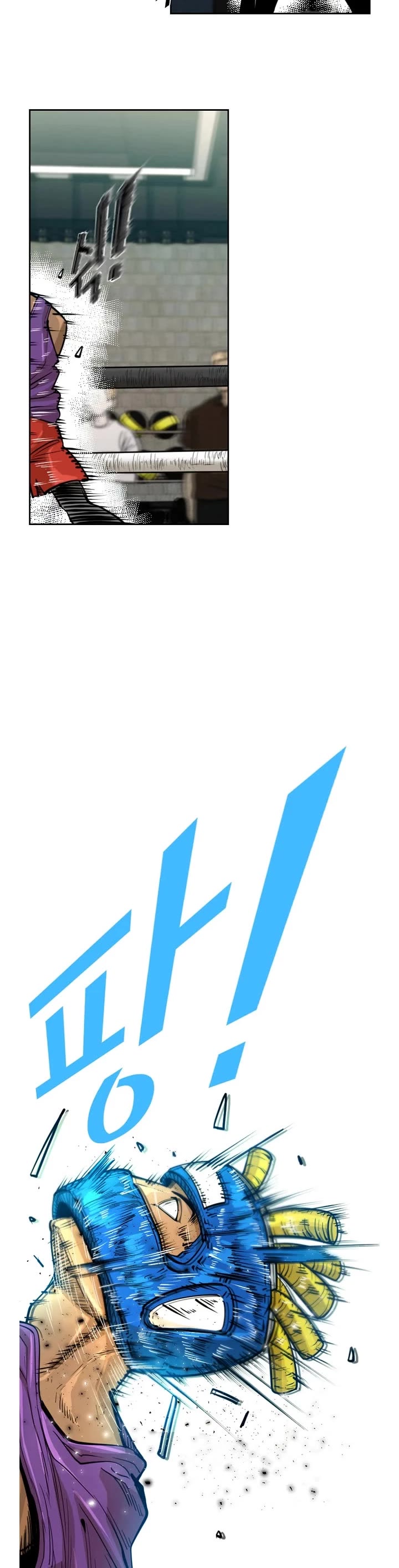 Read Shark EN Manga Online