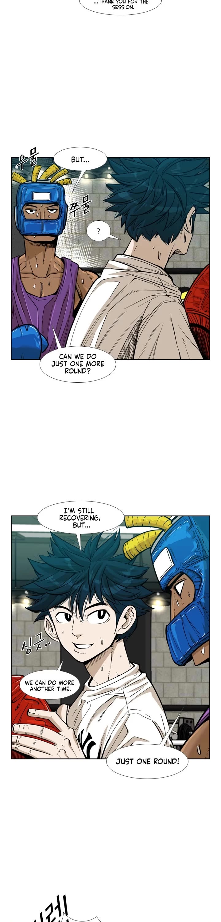 Read Shark EN Manga Online