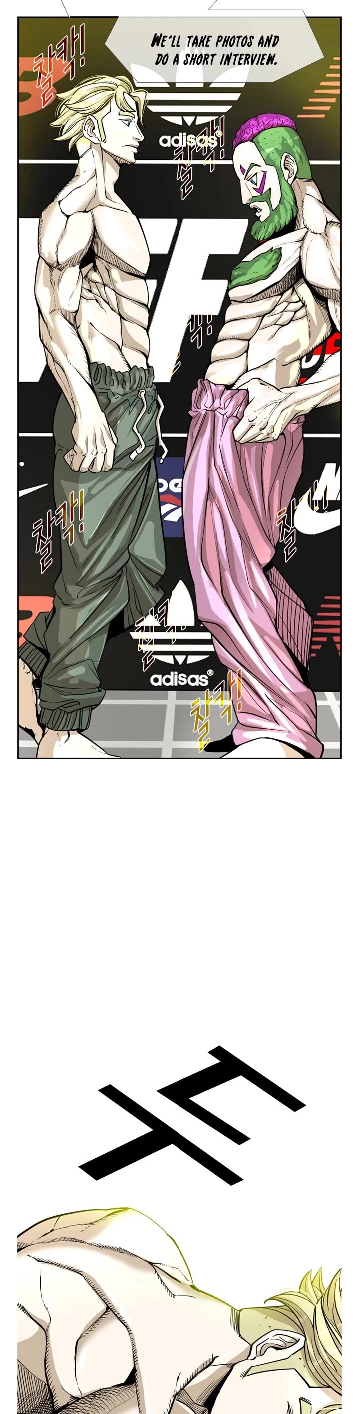Read Shark EN Manga Online