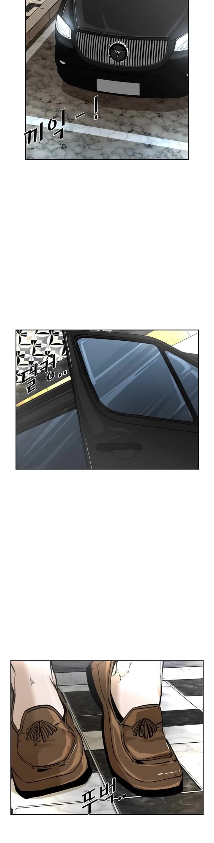 Read Shark EN Manga Online