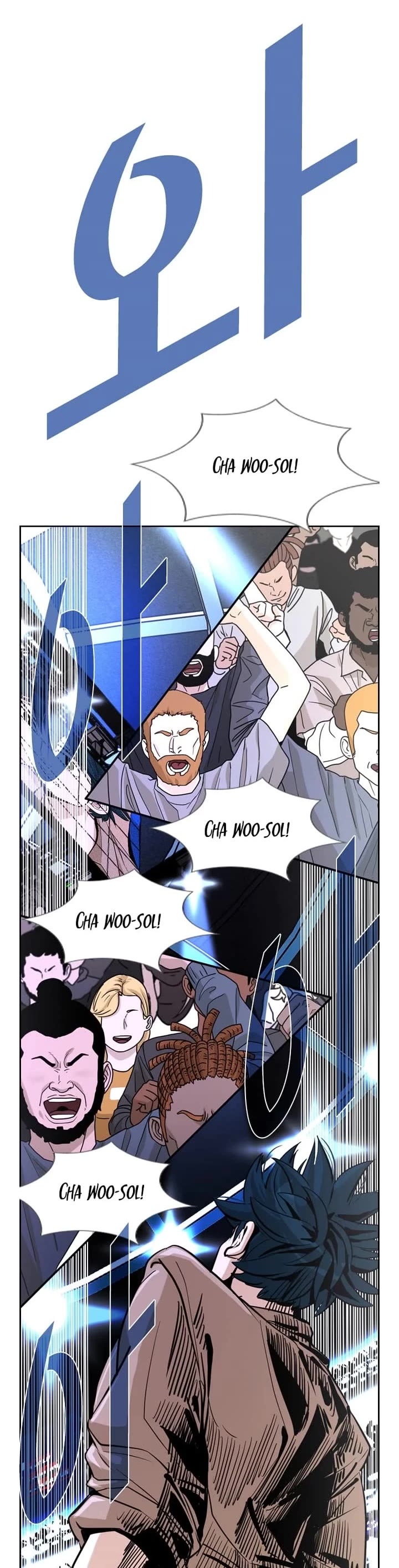 Read Shark EN Manga Online