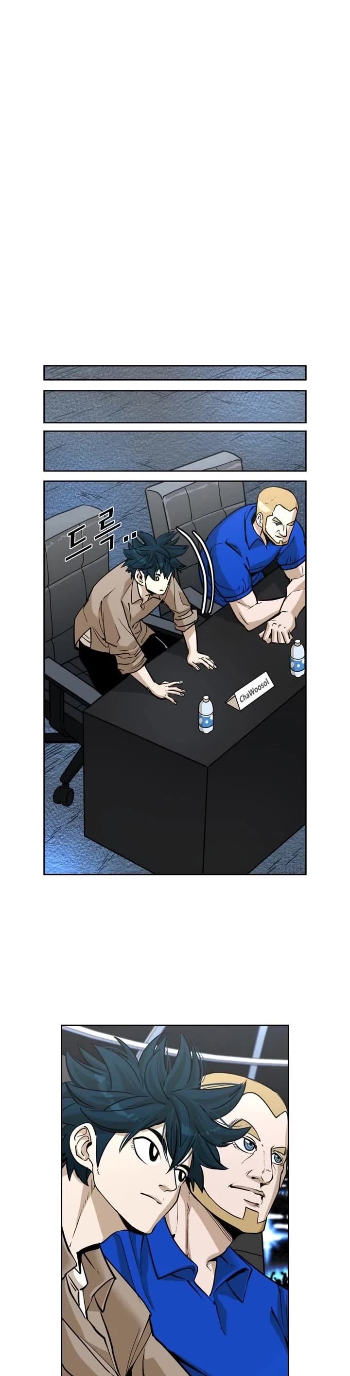 Read Shark EN Manga Online