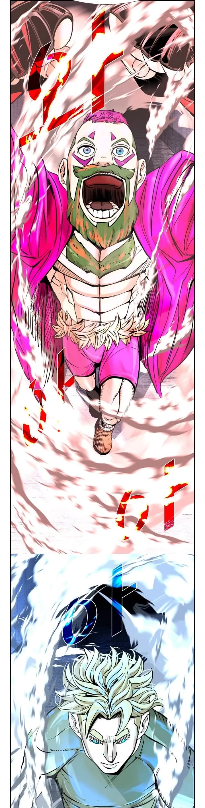 Read Shark EN Manga Online