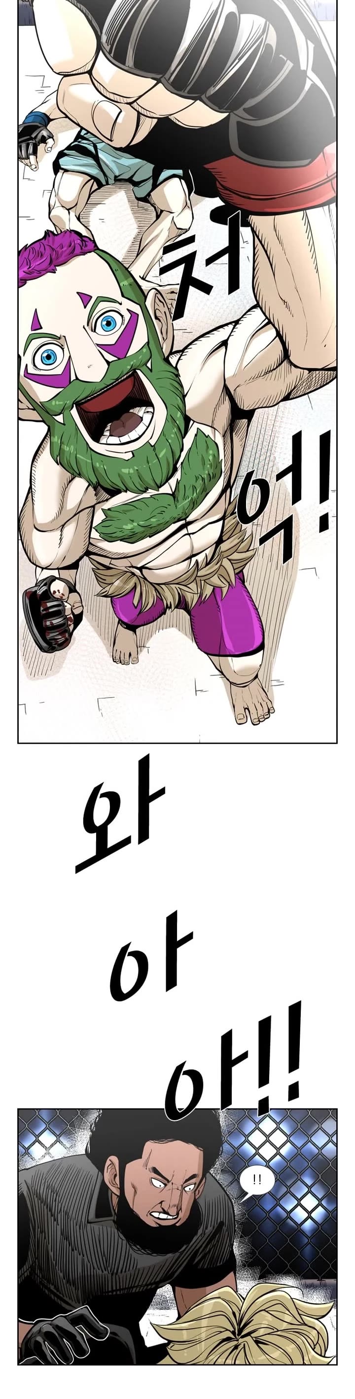Read Shark EN Manga Online