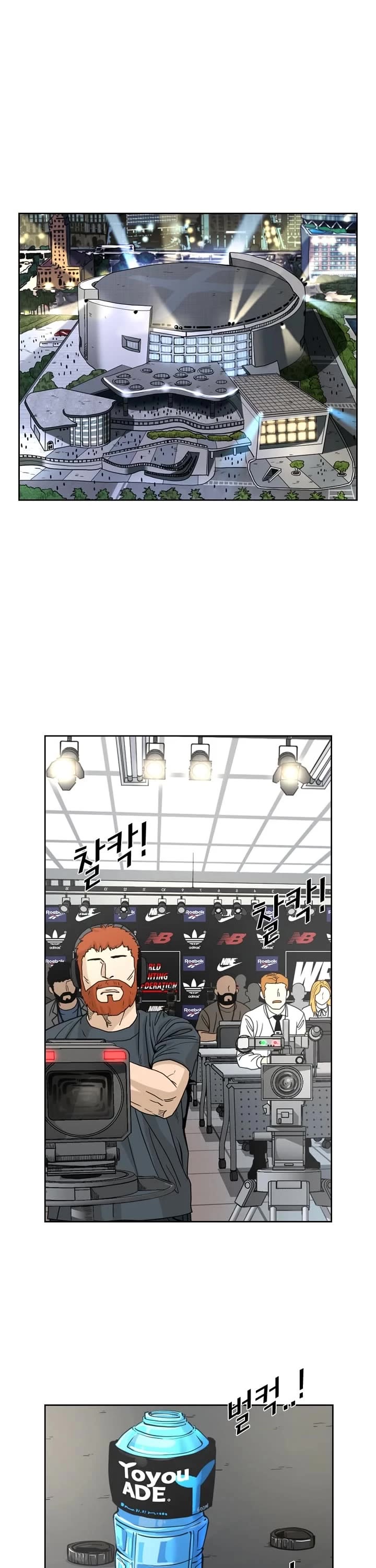 Read Shark EN Manga Online