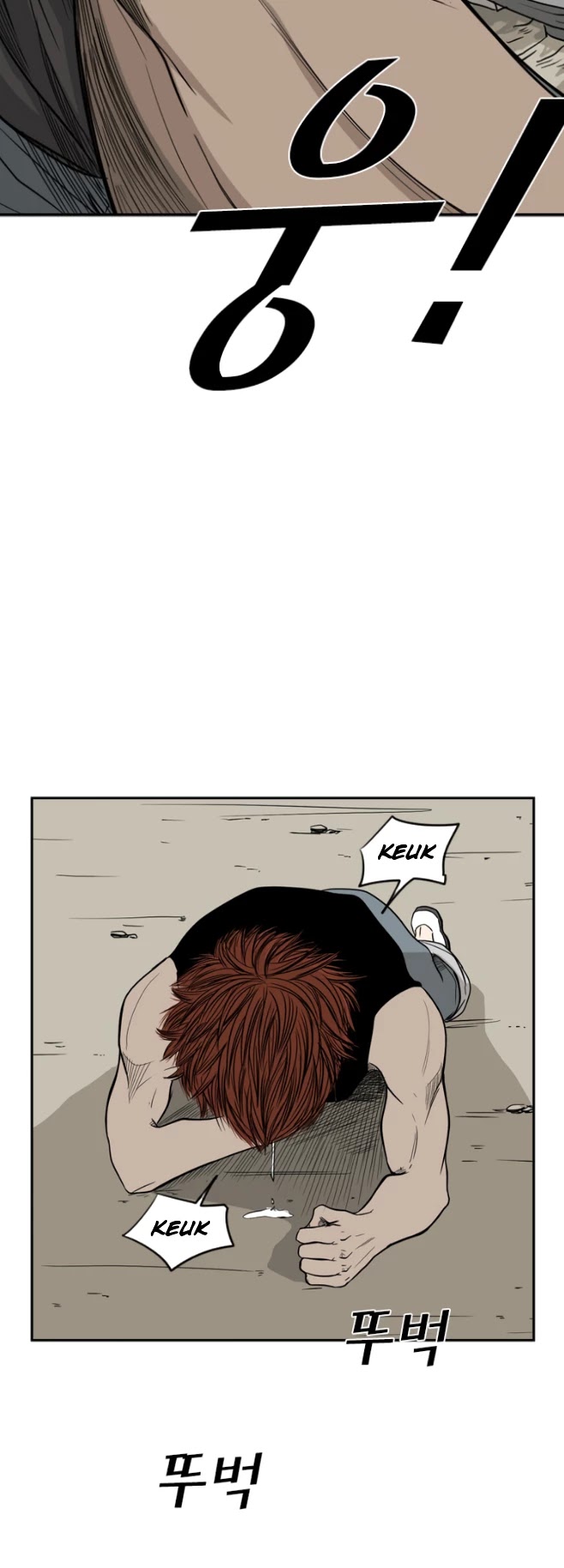 Read Shark EN Manga Online