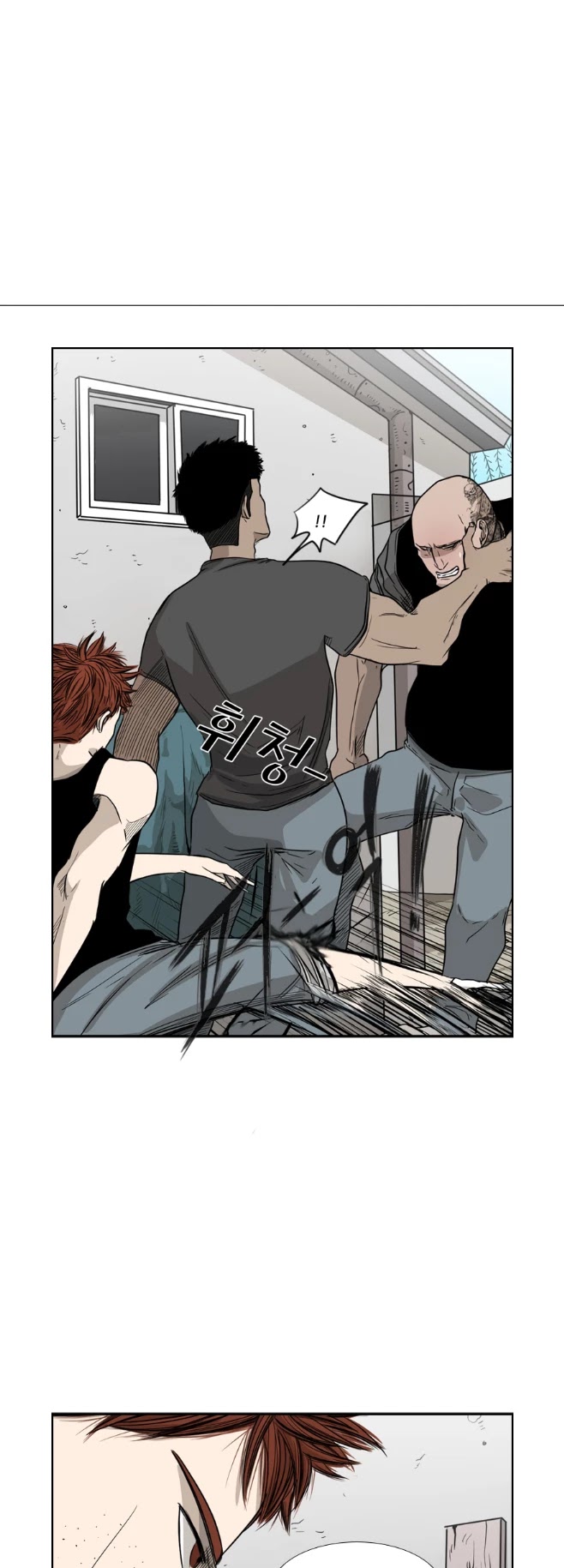 Read Shark EN Manga Online