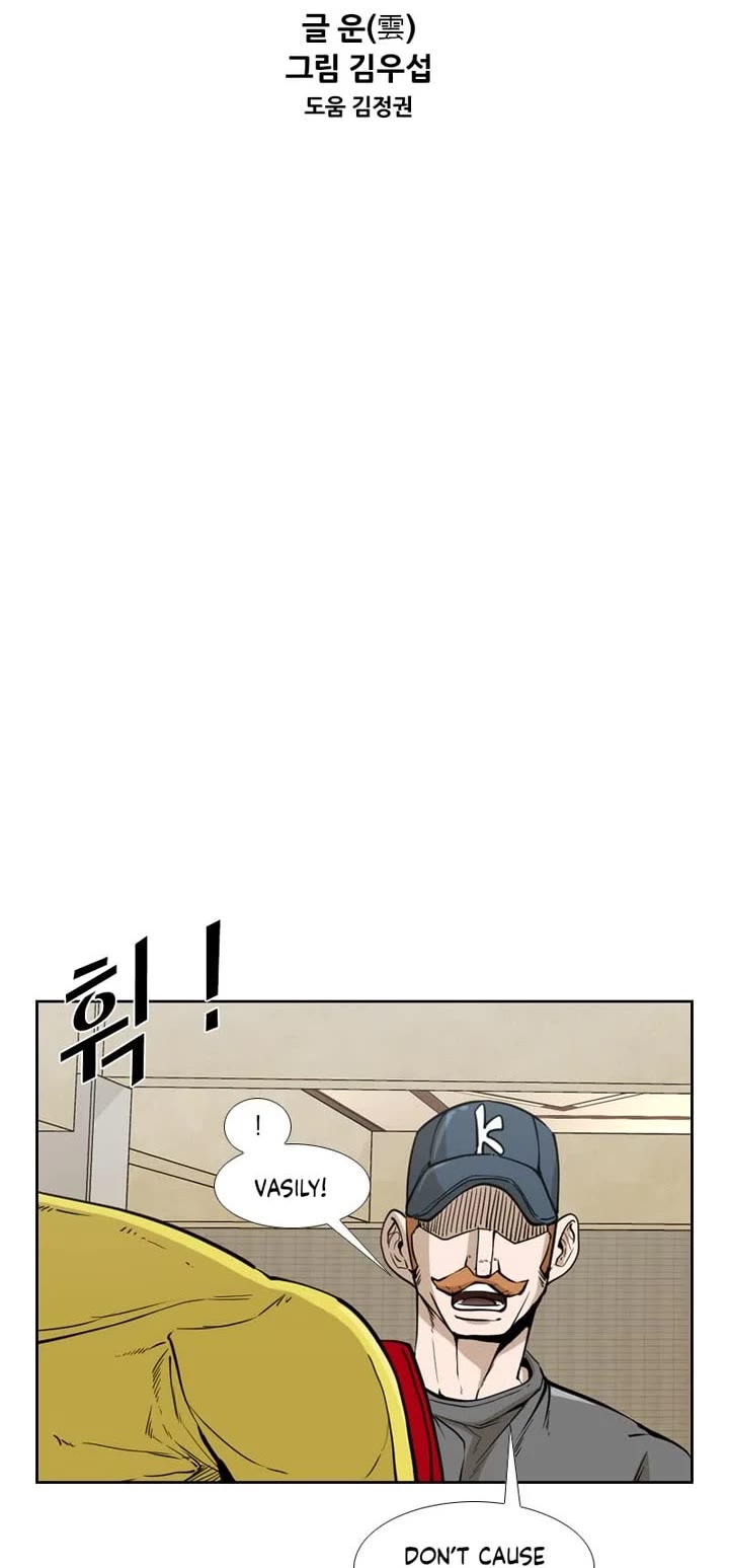 Read Shark EN Manga Online
