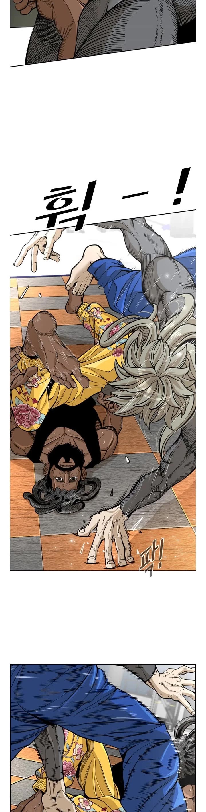 Read Shark EN Manga Online