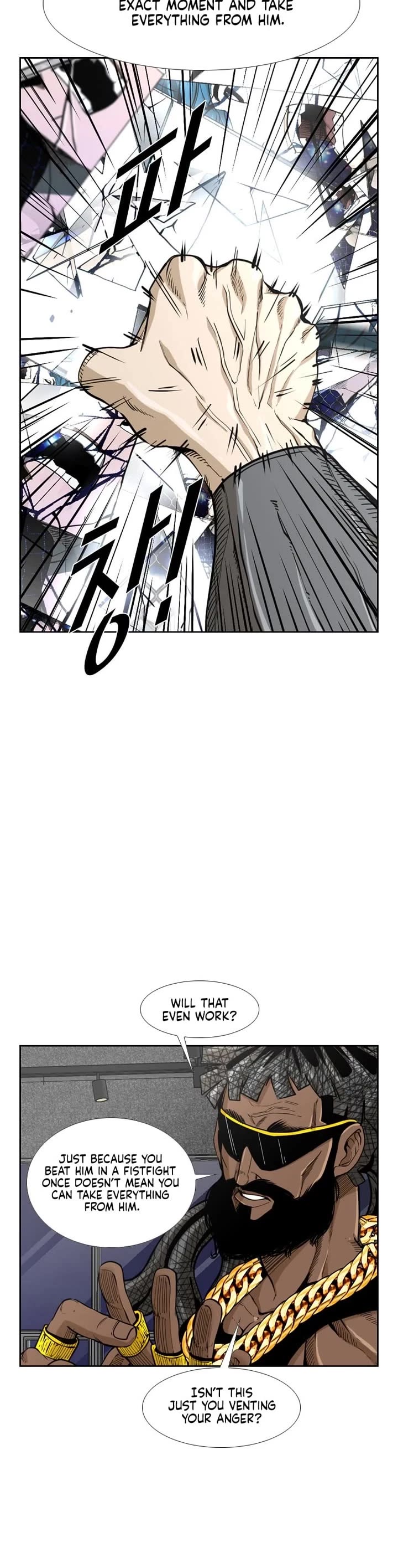 Read Shark EN Manga Online