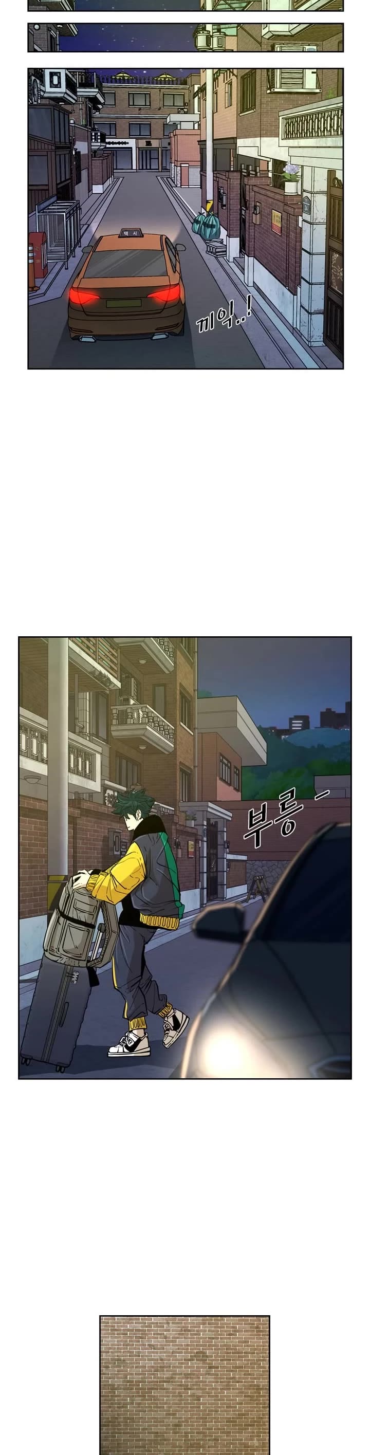 Read Shark EN Manga Online