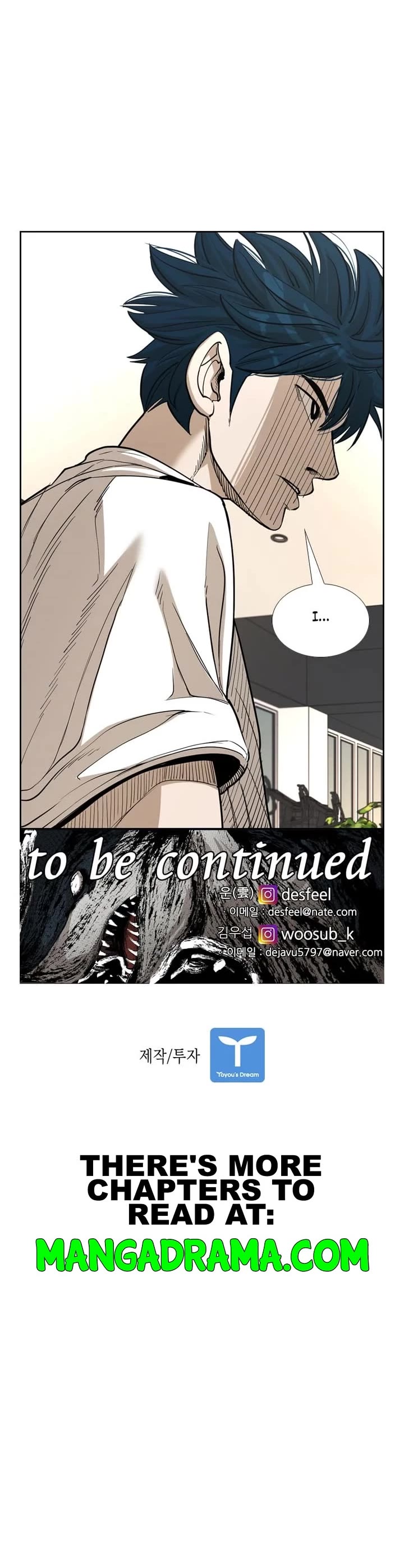 Read Shark EN Manga Online