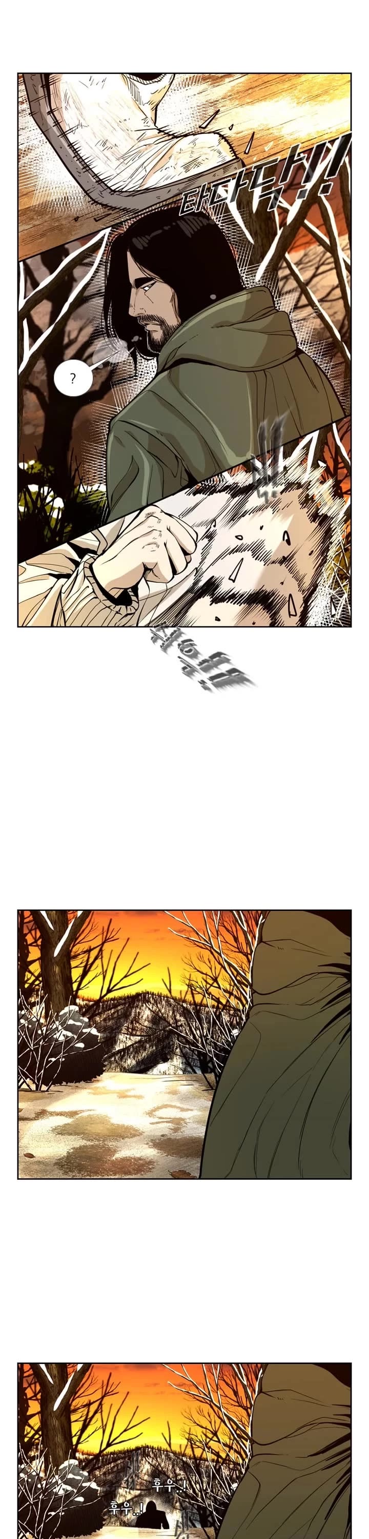 Read Shark EN Manga Online