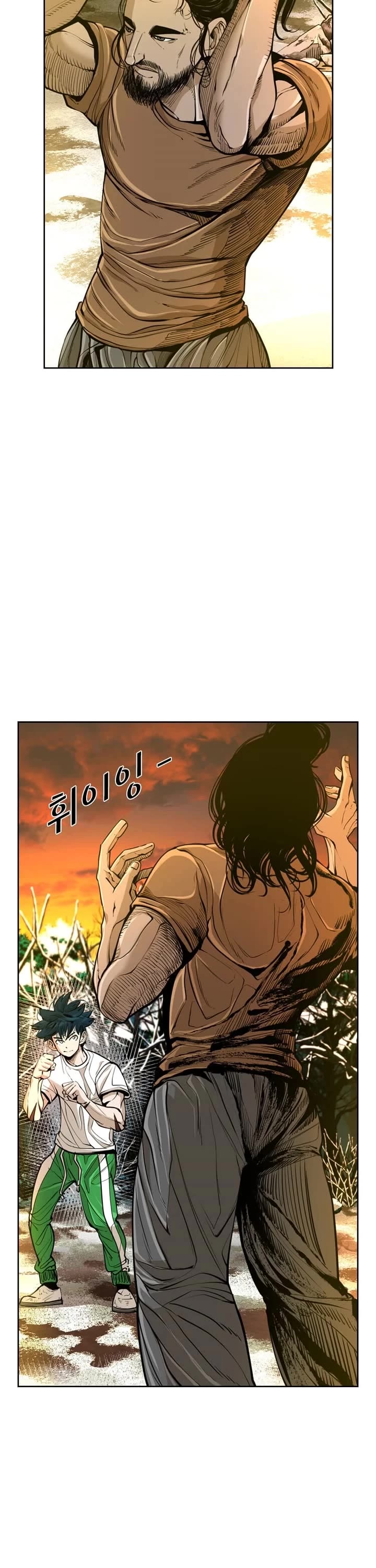 Read Shark EN Manga Online