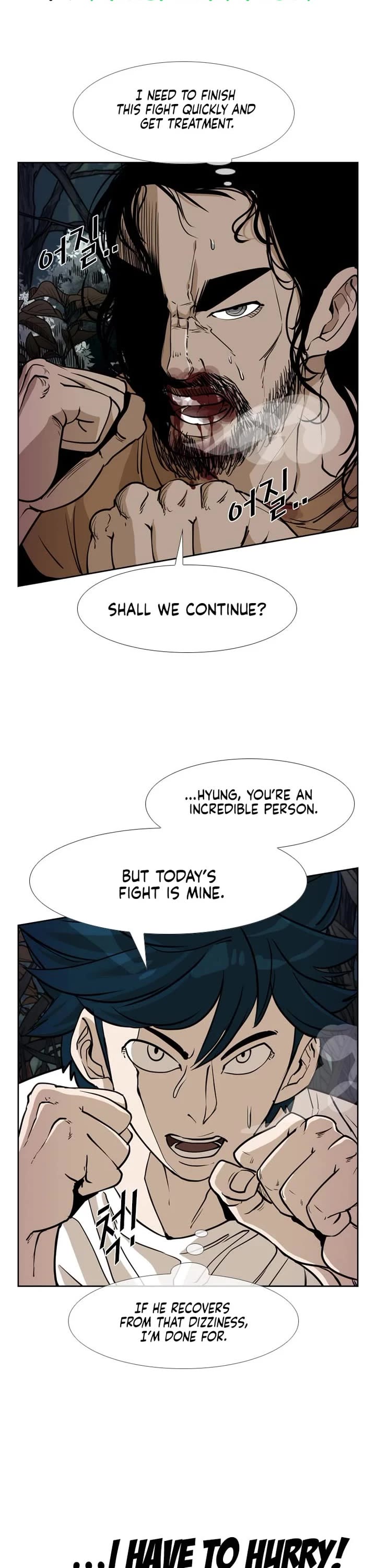 Read Shark EN Manga Online