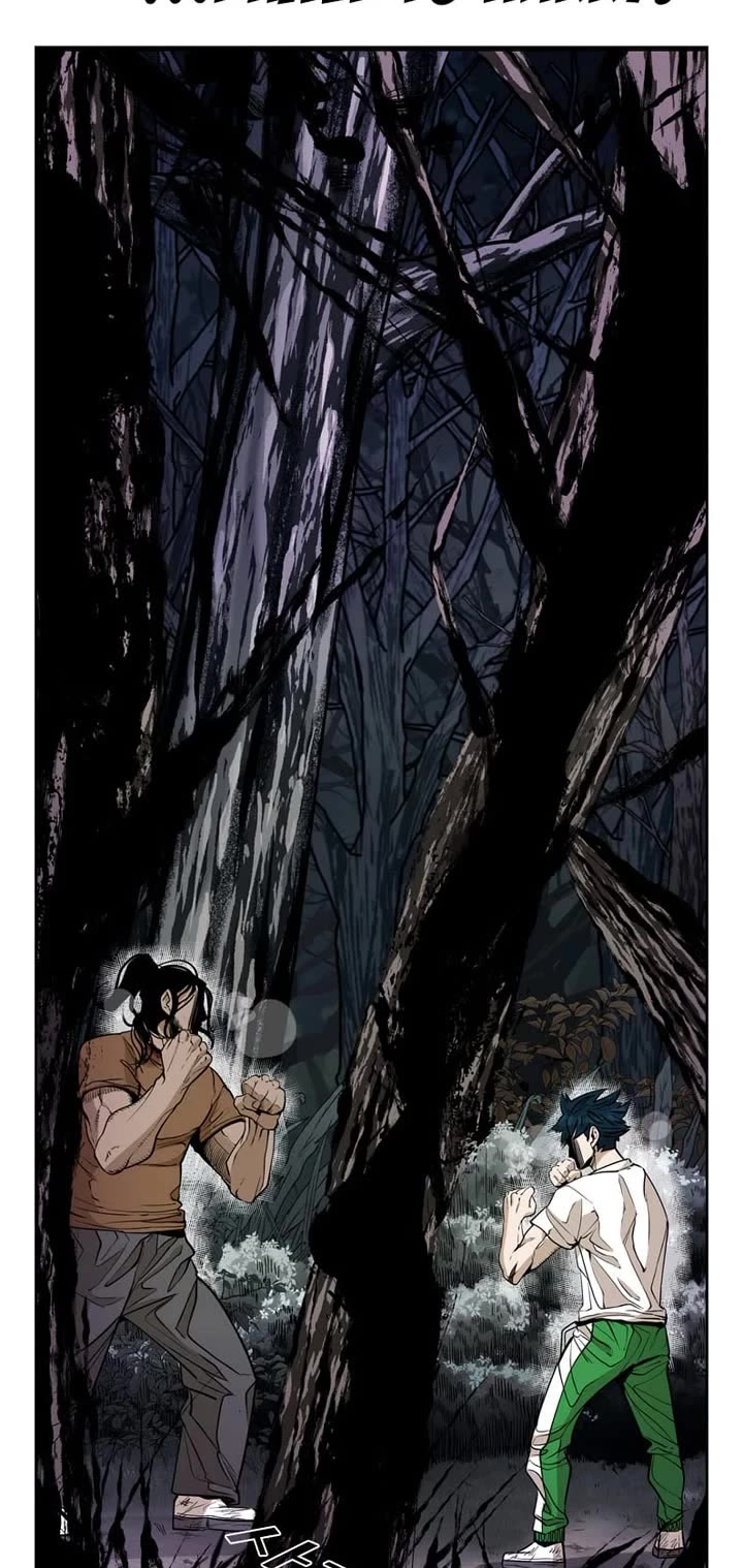 Read Shark EN Manga Online