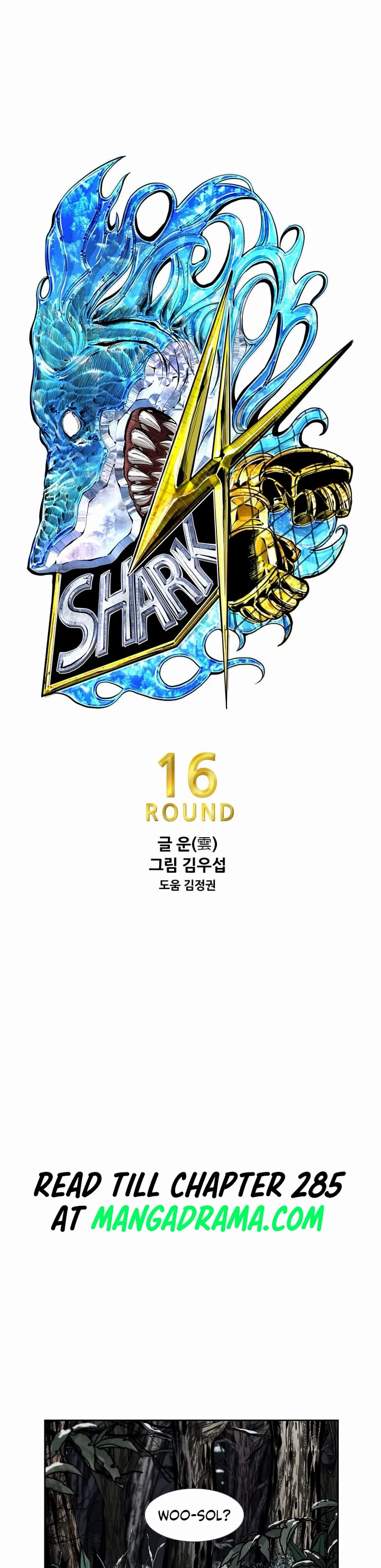 Read Shark EN Manga Online