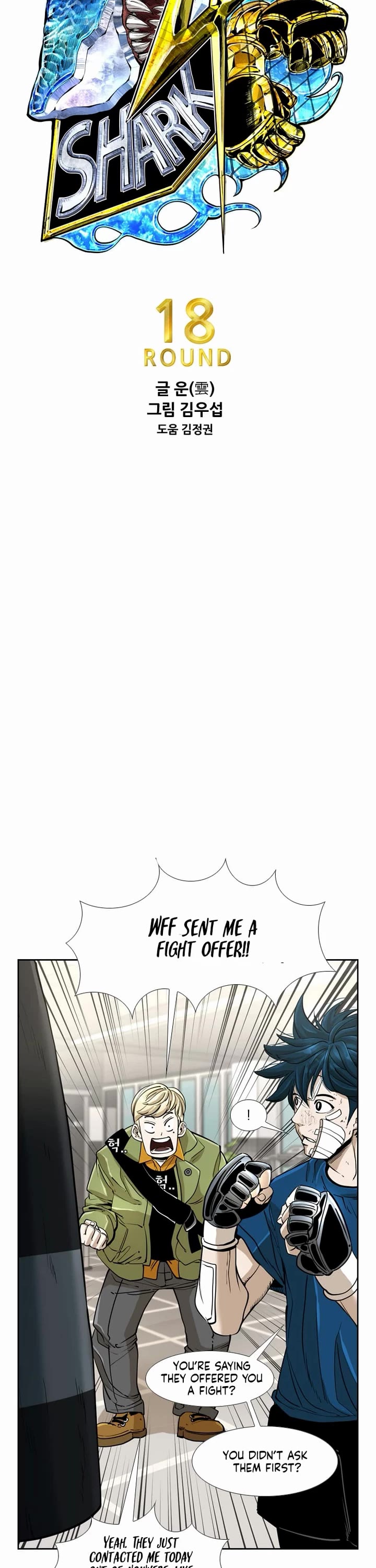 Read Shark EN Manga Online