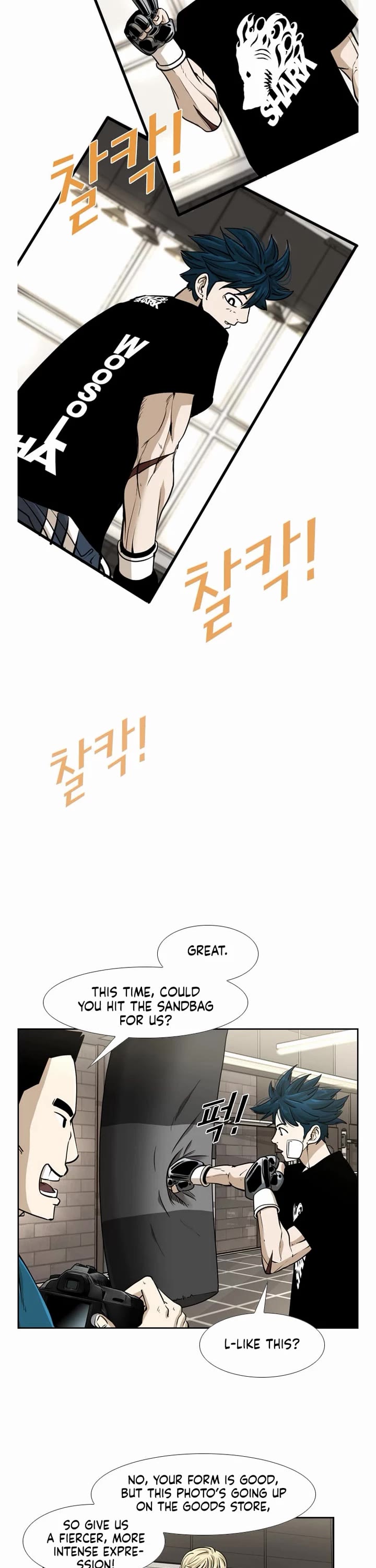 Read Shark EN Manga Online