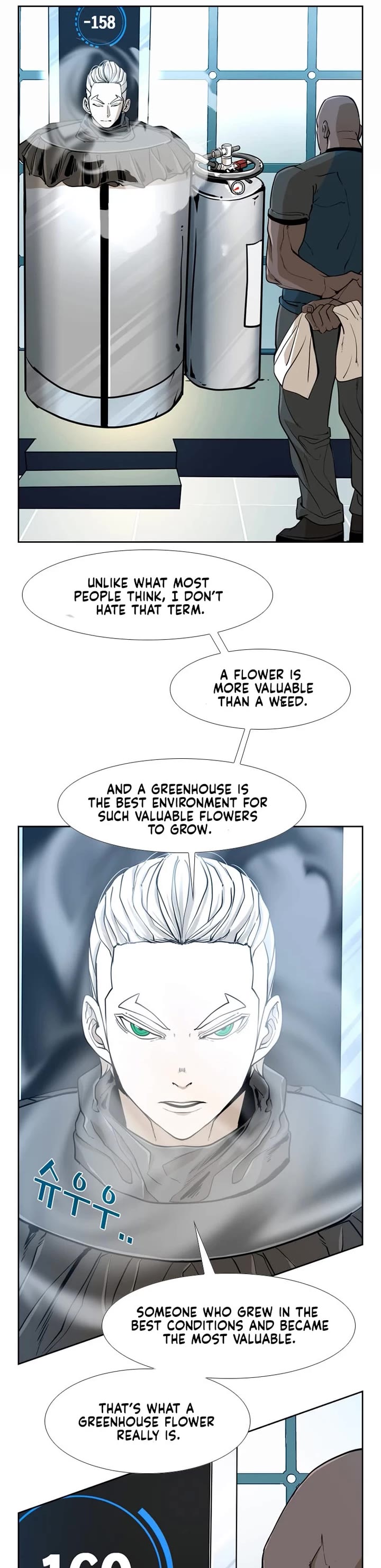 Read Shark EN Manga Online