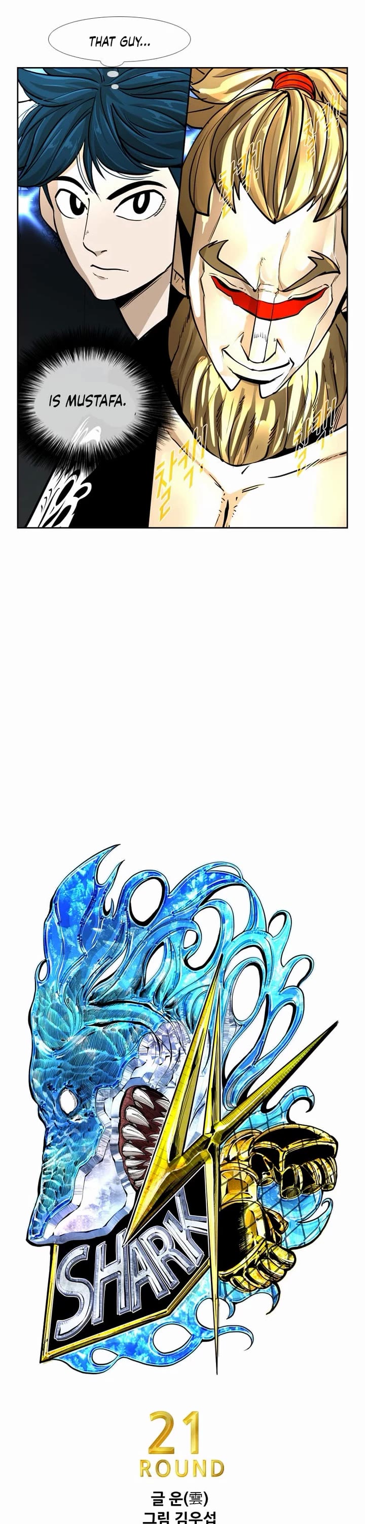 Read Shark EN Manga Online