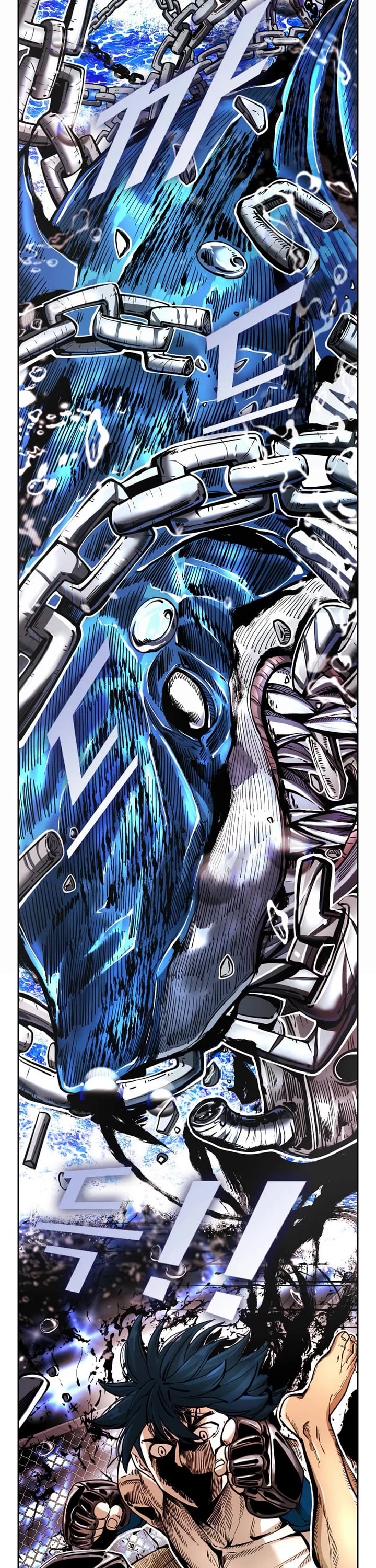 Read Shark EN Manga Online