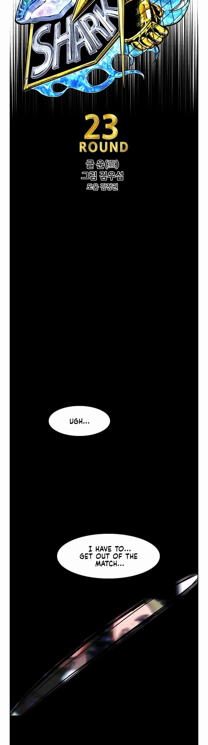 Read Shark EN Manga Online