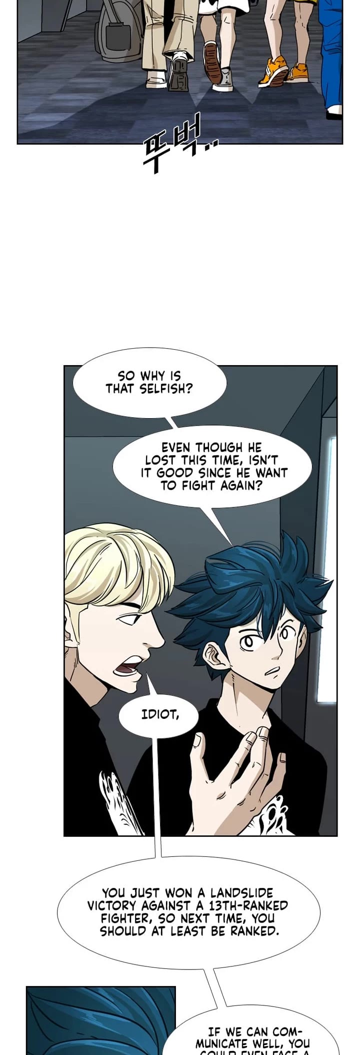 Read Shark EN Manga Online