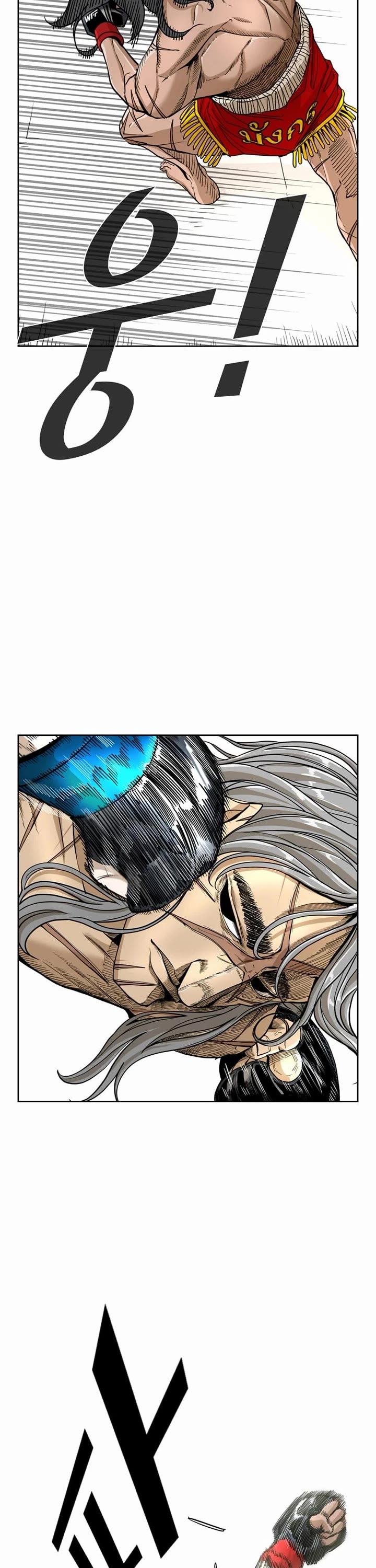 Read Shark EN Manga Online