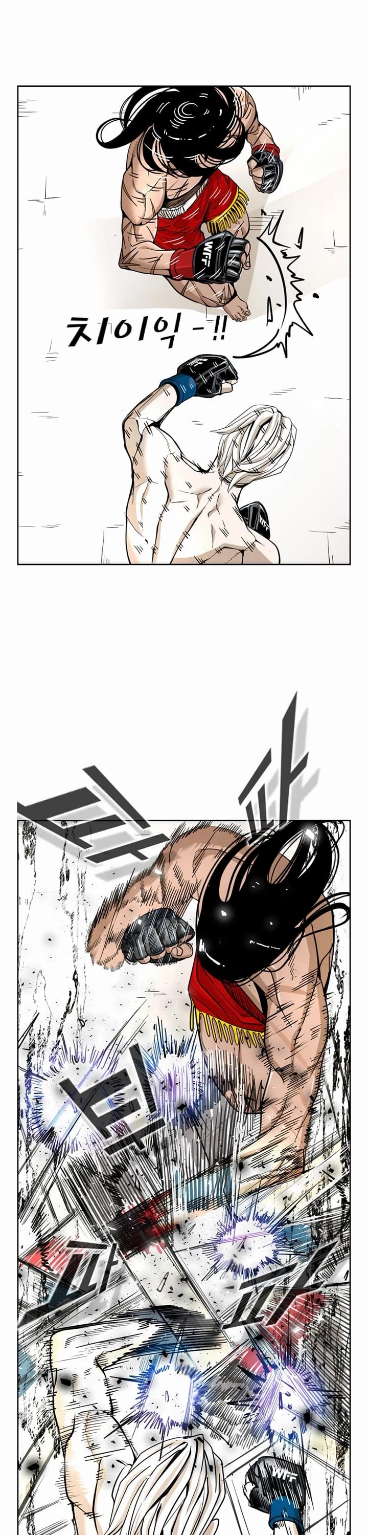 Read Shark EN Manga Online