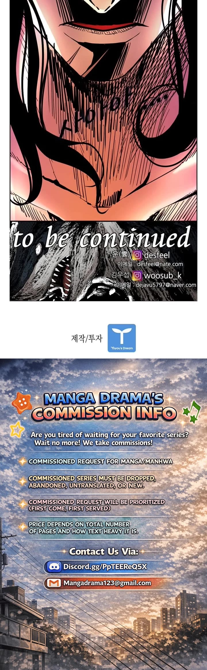 Read Shark EN Manga Online