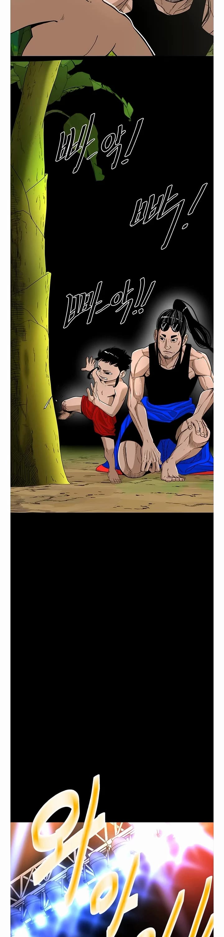 Read Shark EN Manga Online