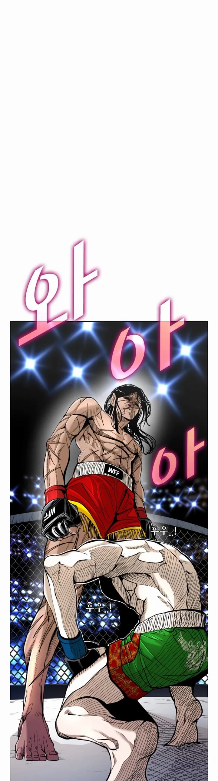 Read Shark EN Manga Online