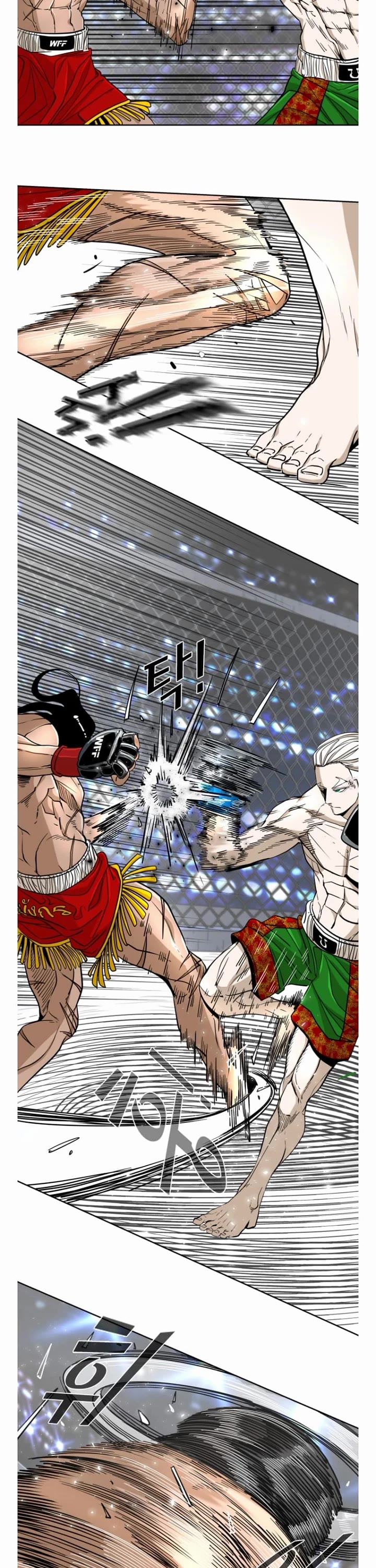 Read Shark EN Manga Online