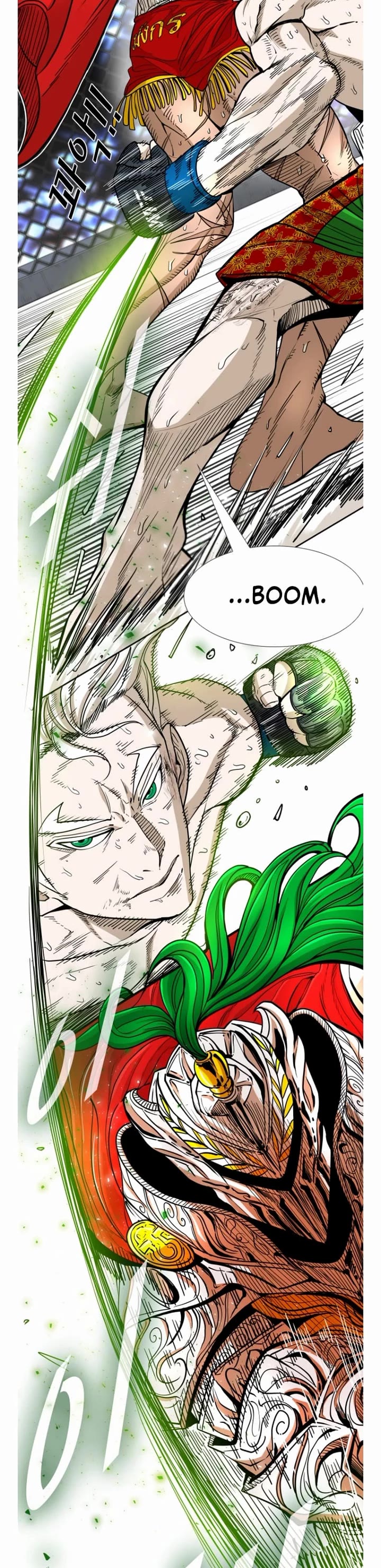 Read Shark EN Manga Online