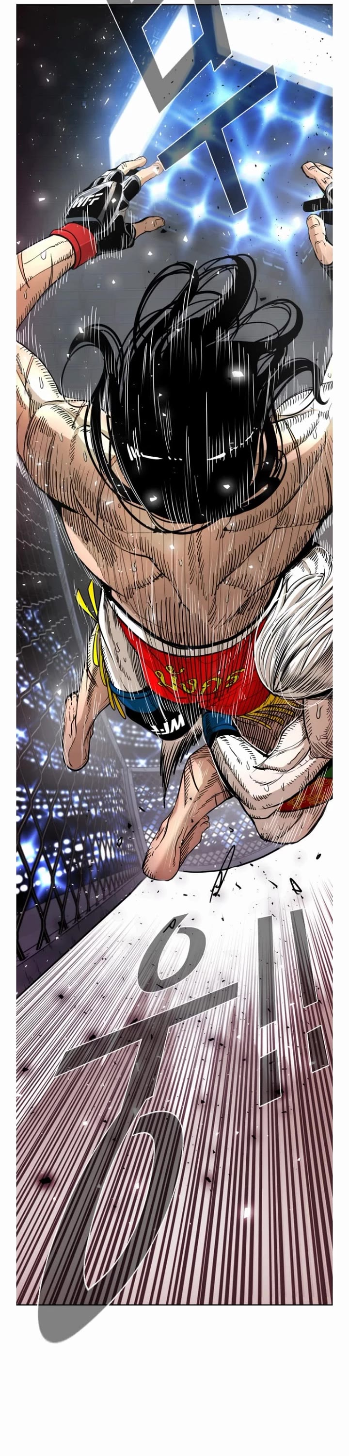 Read Shark EN Manga Online
