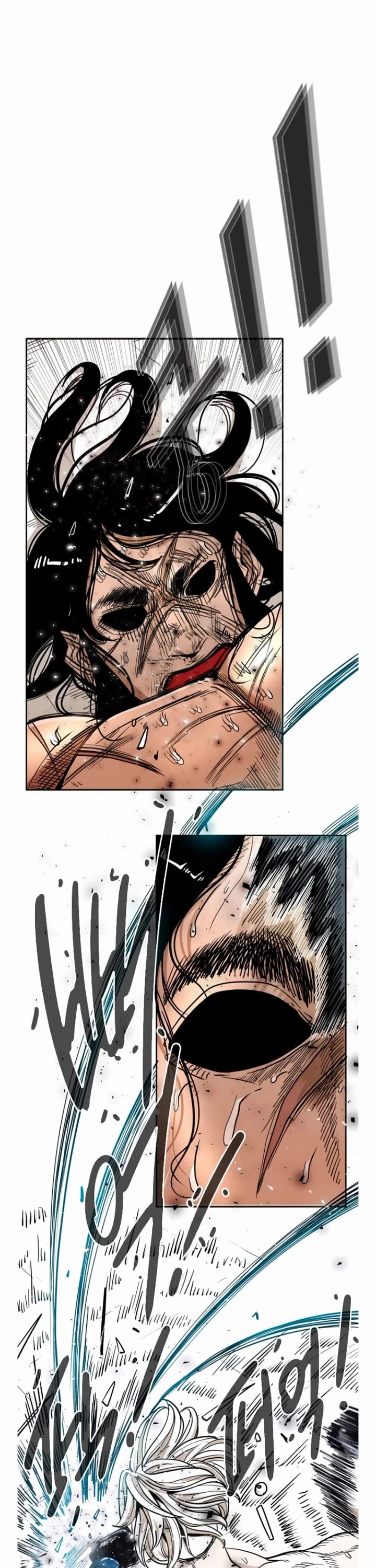 Read Shark EN Manga Online